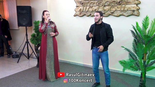 Аминат Андалаева и Ахмед Багомалиев – «Мулебк1ила ши»