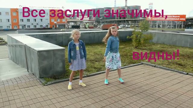 Поздравляем СУМЗ с Юбилеем) смотреть онлайн