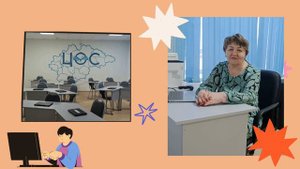 МАОУСШ п.Парфино