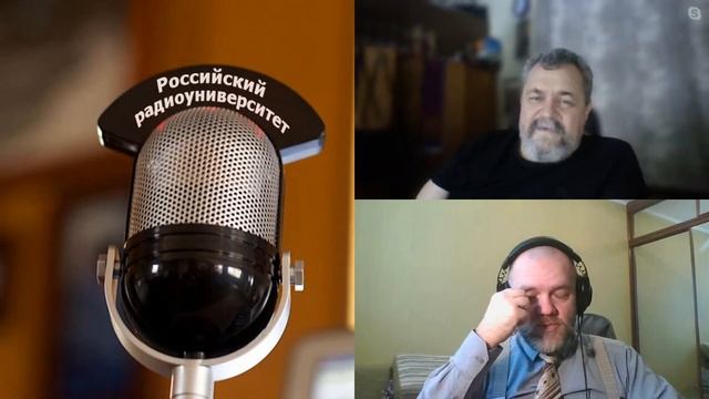 518. А.Н. Даценко: Какие бывают геологии и как выбрать свою геологию