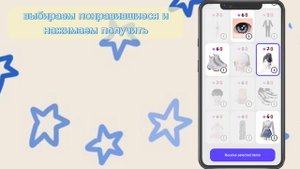 КАК ПОЛУЧИТЬ ВЕЩИ ЗА ЗЕМЫ ОТ КРЕАТОРА БЕСПЛАТНО? ЗЕПЕТО ДЛЯ НОВИЧКОВ /ZEPETO ЗЕПЕТО