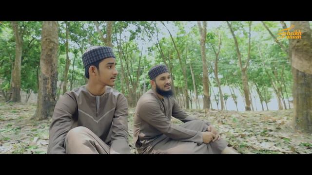 LA ILAHA ILLALLAH | لا اله الا الله |SHEIKH ANAM & SHEIKH AMAD | 2022