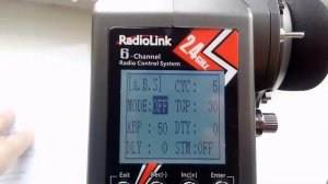 Radiolunk RC6GS (Подробный обзор меню и функций) 2 часть.