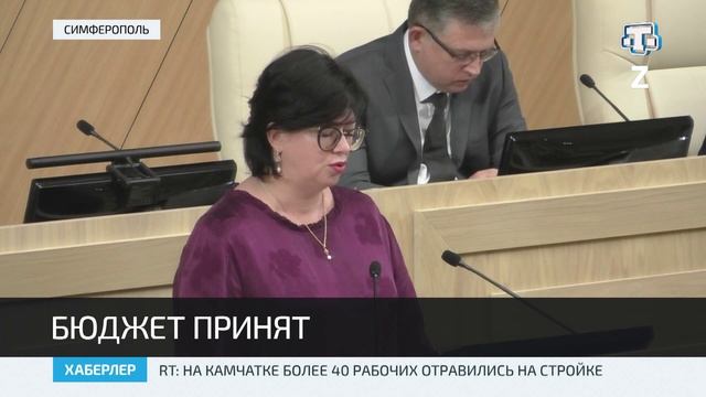В 2024-ом году на развитие Крыма потратят более 200 миллиардов