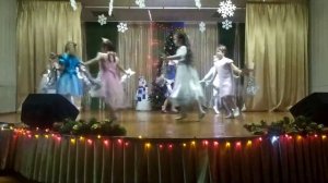 Танец "Звезда хрустальная"