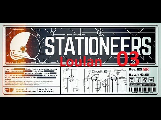 Stationeers. Loulan 03