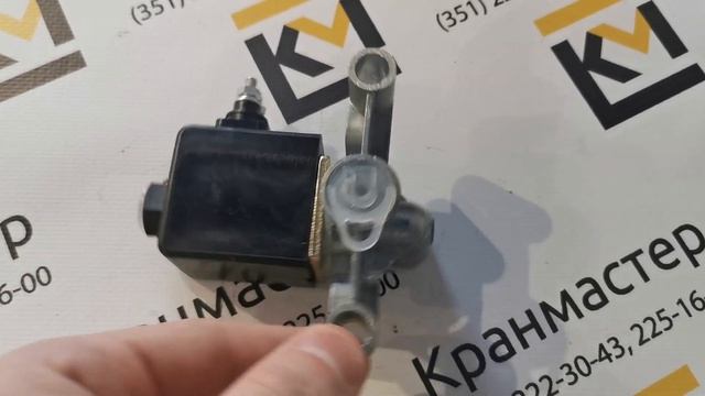Клапан КЭМ 24-01 24В электромагнитный пневматический (Объединение Родина) МЗКТ | Кран-Мастер смотреть онлайн