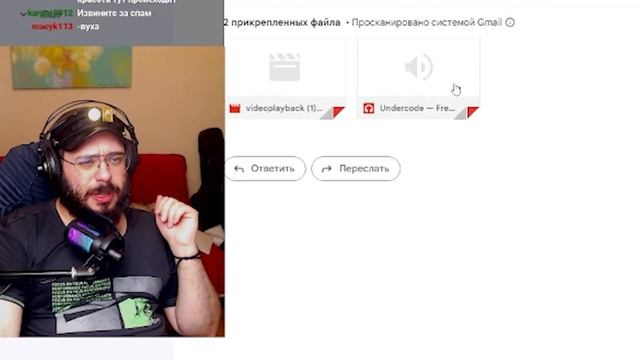 БОЯРИН ОБЕЗУМЕЛ! СМОЖЕШЬ ЛИ ТЫ С НИМ СОВЛАДАТЬ? (ft. ВТрейде (?)) смотреть онлайн