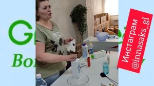 Средство для стирки от пылевых клещей #ilife от #GreenLeaf