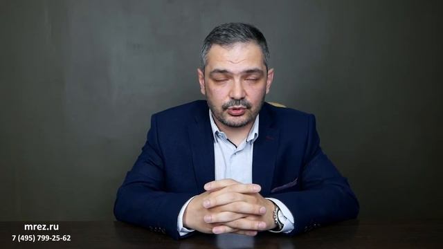 Усиление перекрытий в домах со смешанными перекрытиями