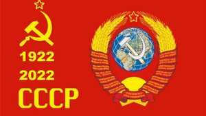 Все правители СССР