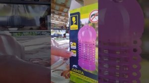 Лучшие средства от комаров в помещениях для животных