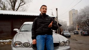 5 причин купить и не покупать Ягуар. Реальный опыт владельца.