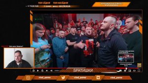 ПИЭМ РЕАКЦИЯ НА "RBL: ЗАБЭ vs КЕРАМБИТ | Money Battle" (4 ЧАСТЬ)