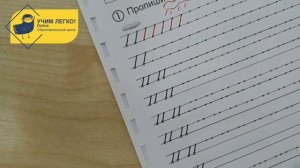 Как будут проходить уроки онлайн-марафона по каллиграфии