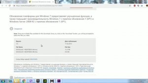 Решение проблемы "не запуска" Metro Exodus