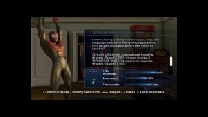 The Amazing Spider-Man 2 Все костюмы и как же их найти.