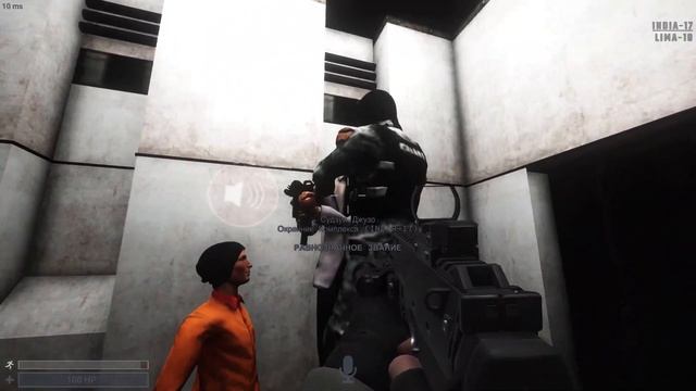 ЯМЭТЭКУДАСАЛКА | Scp:Secret Laboratory