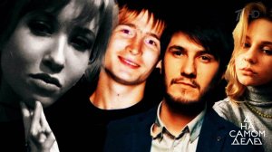 Адвокат по делу об убийстве на безлюдном пляже: "У... в студии!" На самом деле. Выпуск от 15.01.2019