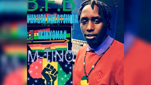 UKURI KUZATSINDA IKINYOMA смотреть онлайн