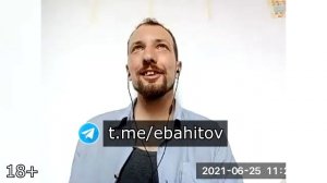 10 месяцев полового воздержания отзыв