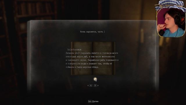 УЖАСЫ ЗАМКА САДЛЕРА // Resident Evil 4 Remake #12 // Прохождение смотреть онлайн