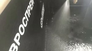 Плоскоструйная форсунка (0,79 л/мин при 3 бар, угол распыления 65°). Форсунки для распыления воды.