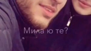чеченский песин