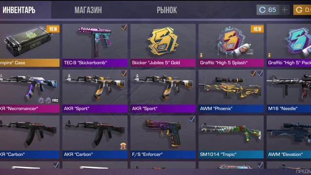 что будет если купить голд пасс когда прокачан фри пасс смотреть онлайн