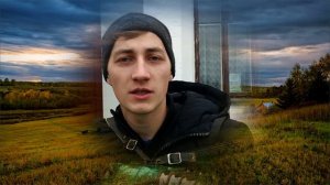 СМОТРЮ НА ТЕБЯ Я  !!!  Александр Сенюта.- простой парень.