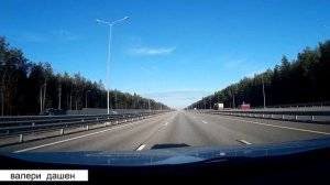 #1 в Смоленск на авто по М1 санат Красный Бор