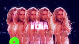 Вера Брежнева - "Номер 1" Премьера #живоедыхание