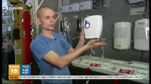 Как выбрать проточный водонагреватель - Советы экспертов