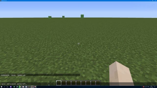 как выдать себе барьер в майнкрафте смотреть онлайн