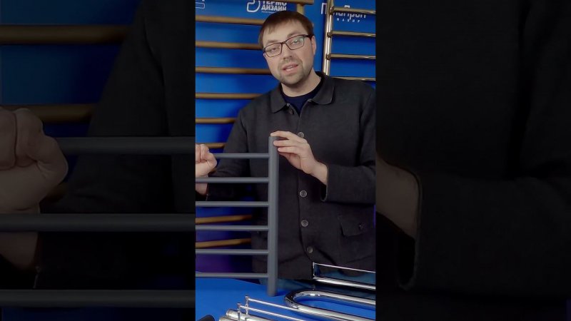 Обзор полотенцесушителей Термодизайн - совершенство в каждой ванной! #полотенцесушитель
