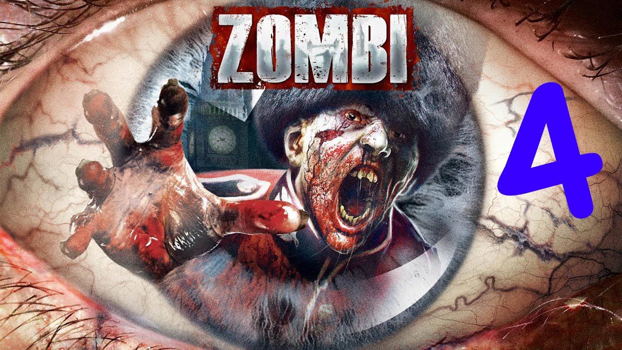 Zombi [PS4] - Дискотека (#4)