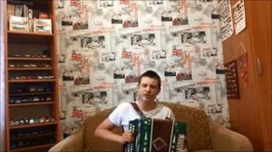 Песня под гармонь. "Крейсер Аврора"