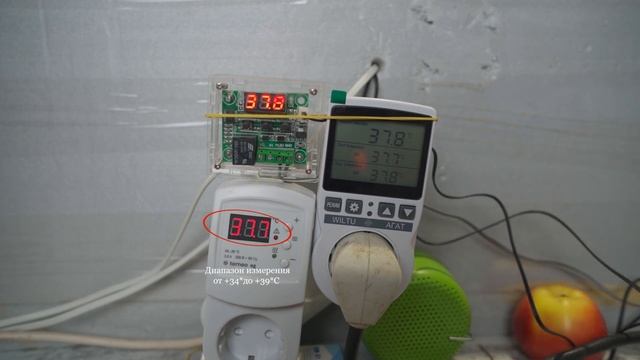 Терморегулятор с Таймером 220V, для инкубатора ,брудера и обогревателя. Терморегулятор Агат WILTU.