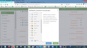Гиперссылки на документ Word, презентацию и  Web сайт