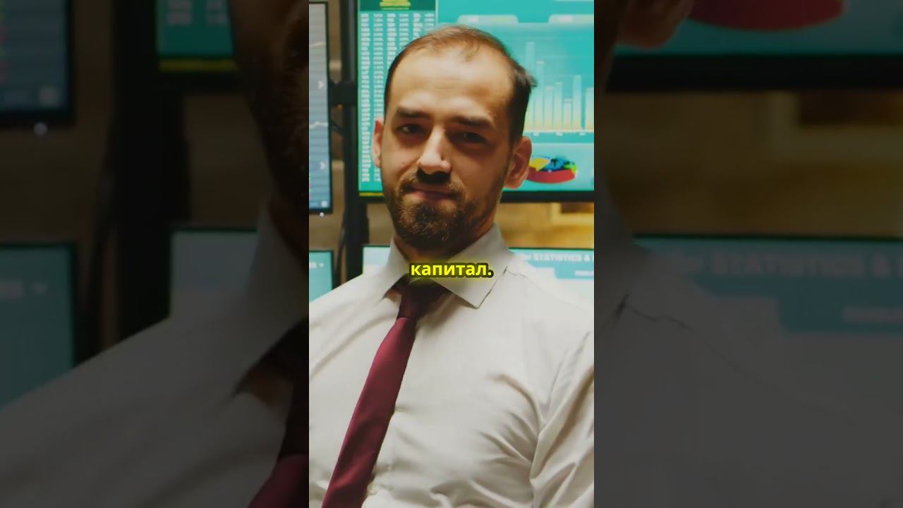 Начните свой путь к финансовой свободе уже сегодня!