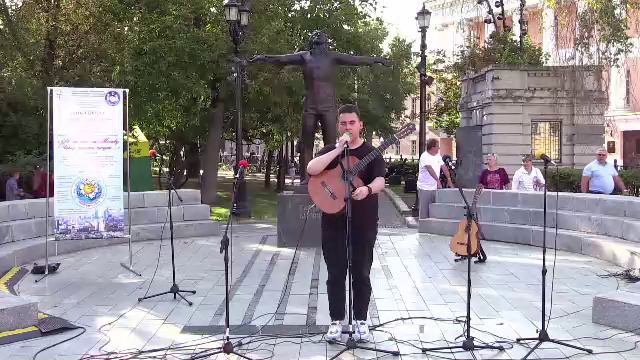 Песенно-поэтический марафон «ЮНЫЕ МОСКВИЧИ – ДНЮ ГОРОДА».