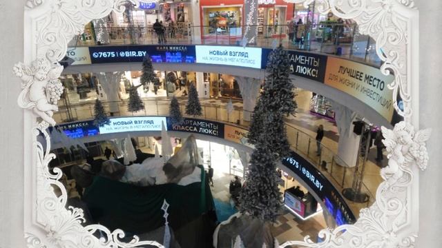 ... скоро открытие Новогодней? инсталляции 2024 в ТРЦ DANA MALL. смотреть онлайн