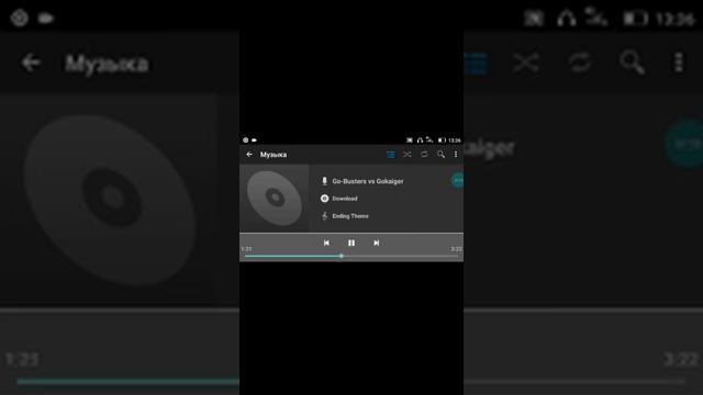 Ещё одна концовка фильма специальное подразделение го-бастеры против отряда пиратов гокайджеры смотреть онлайн