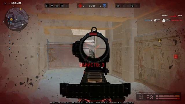 Как-то скучно тут у Вас.... Ану-ка зацени... смотреть онлайн