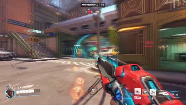 OVERWATCH 2 | ОБЗОР РОЛИКА СОДЖОРН «ПРЕДНАЗНАЧЕНИЕ»
