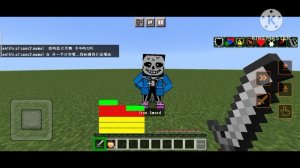 New Undertale Addon! // Sans Battle // Minecraft 1.19.60