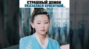 Утраченное обещание