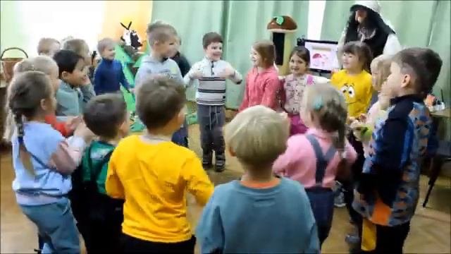 Гриб, грибок