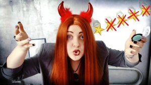 АСМР УЖАСНЫЙ МАКИЯЖ 💄 ОТ ДЕМОНА 😈 шепот ASMR ролевая игра