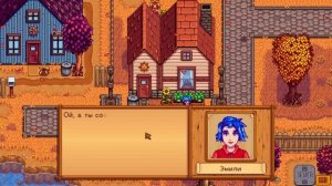 100 ДНЕЙ В STARDEW VALLEY | ЧАСТЬ 7